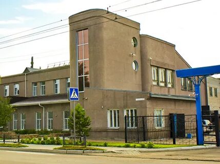 Работа г рубцовск