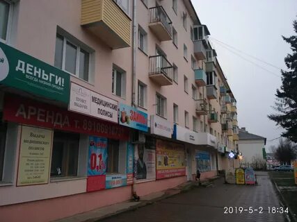 Вичуга 50 лет октября