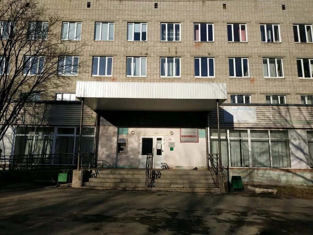 Центральная городская больница 3 Екатеринбург. Центральная городская больница 6 Екатеринбург. ЦГБ 6 Екатеринбург поликлиника. Больница ЦГБ 1 Екатеринбург. Сайт поликлиники 3 екатеринбург