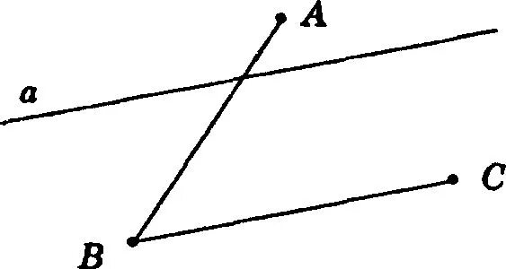Проведите через точки k и n. Прямая АВ. Прямую b пересекающую отрезок ab. Начертите прямую АВ. Через точку провести прямую пересекающую прямые.