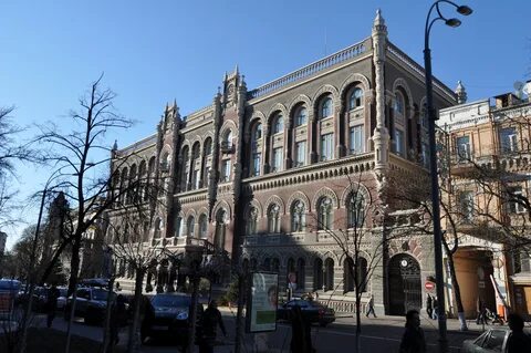 Банков в киеве