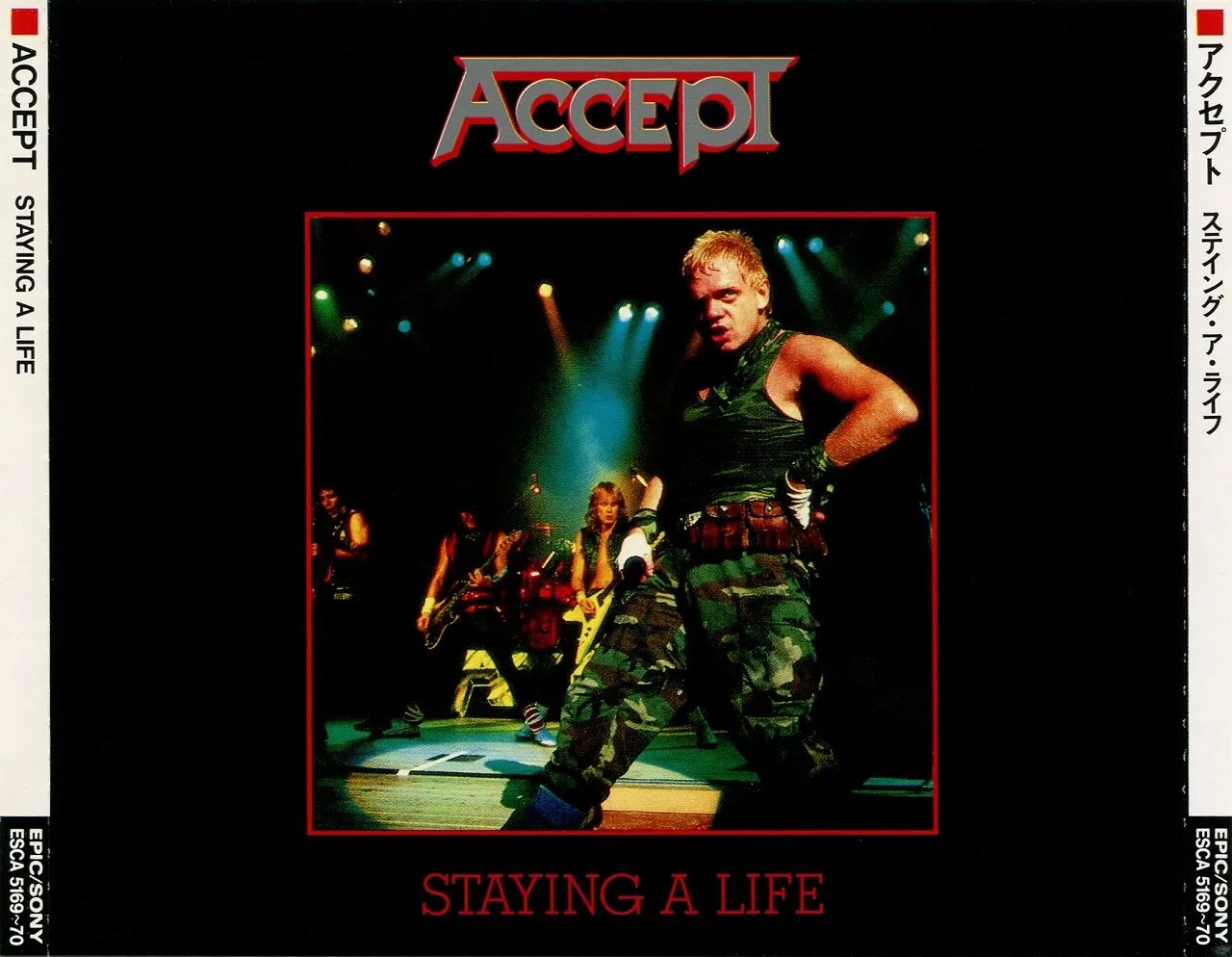 Accept princess. Accept. Accept "staying a Life, CD". Accept "staying a Life (2lp)". Accept Burning.
