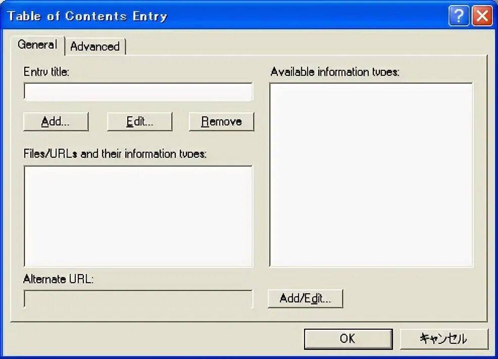 Product owner. Enter a title. Bilmeceler. Bilmeceler. Title here.