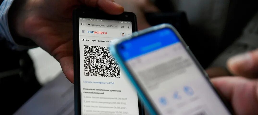 QR коды в транспорте. QR код в общественных местах. Внедрение QR кодов. QR код в транспорте коронавирус.