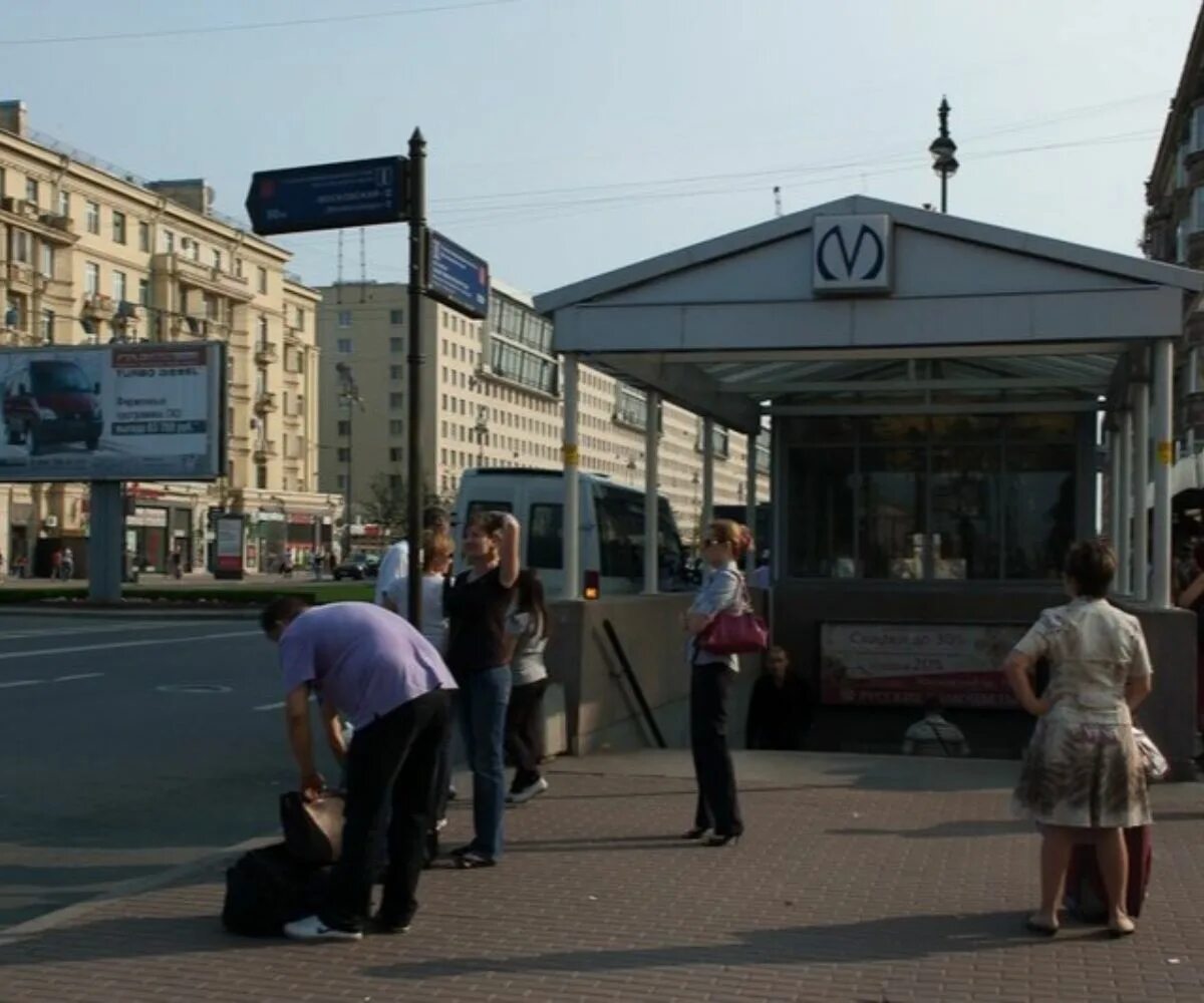 Метро ленинский проспект купить