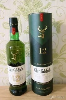 Виски glenfiddich 12 years