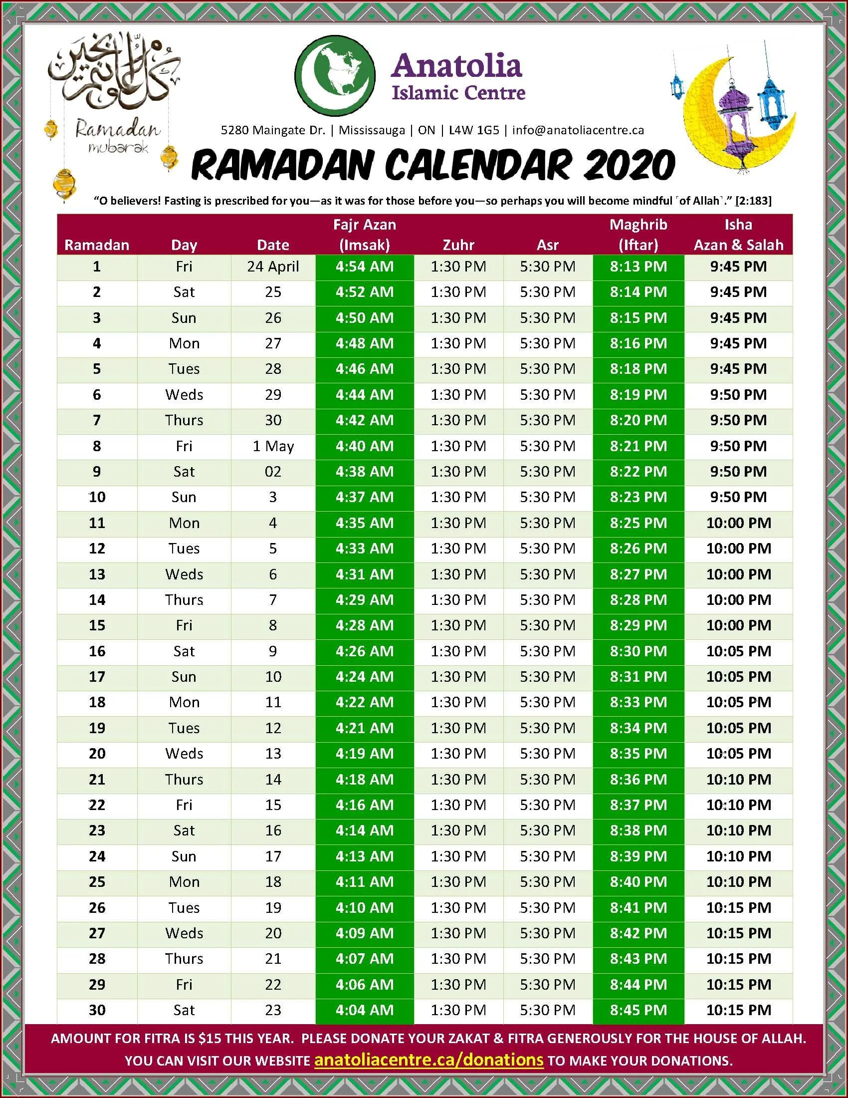 Календарь Рамадан. Календарь Рамадан 2021. Календарь Рамадан 2021г. Рамазан 2022.