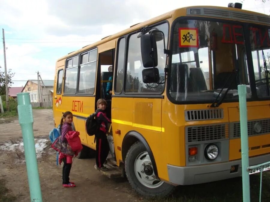 Школьный автобус. Автобус для детей. Школьные автобусы в России. Школьный автобус дети.