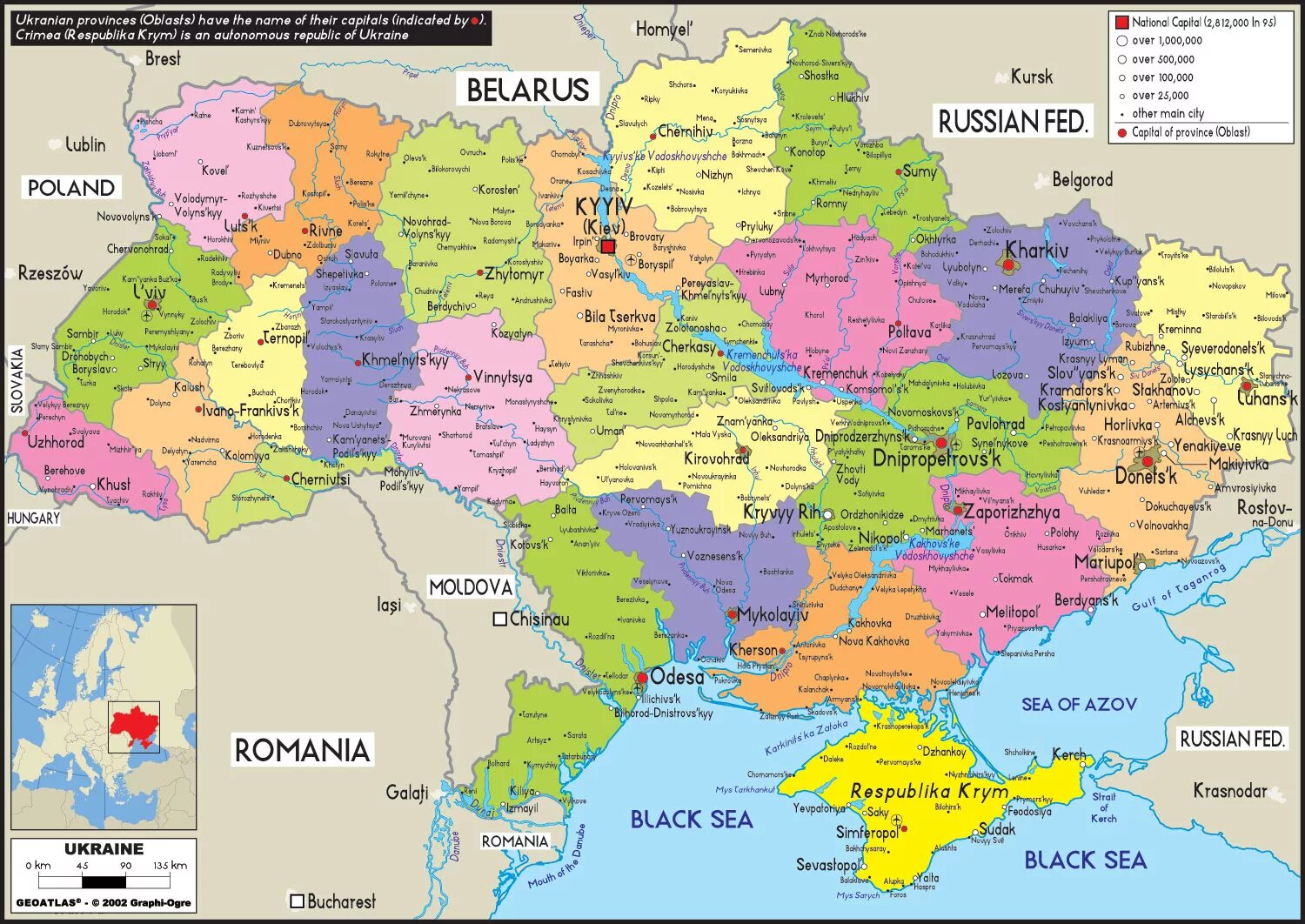 Какие страны после украины. Карта Украины. Административная карта Украины. Распад Украины. Карта развала Украины.