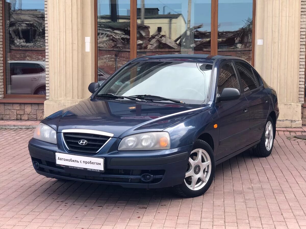 Хендай элантра 2008 г. Hyundai Elantra XD 2008 ТАГАЗ. Hyundai XD Elantra 2008. Elantra XD 2008. Хендай Элантра ТАГАЗ 2008.