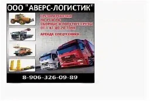 Логист казань колледж