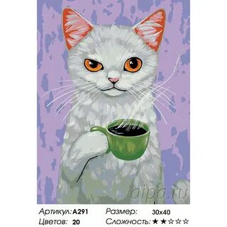 Пожелания с добрым днем с кошками