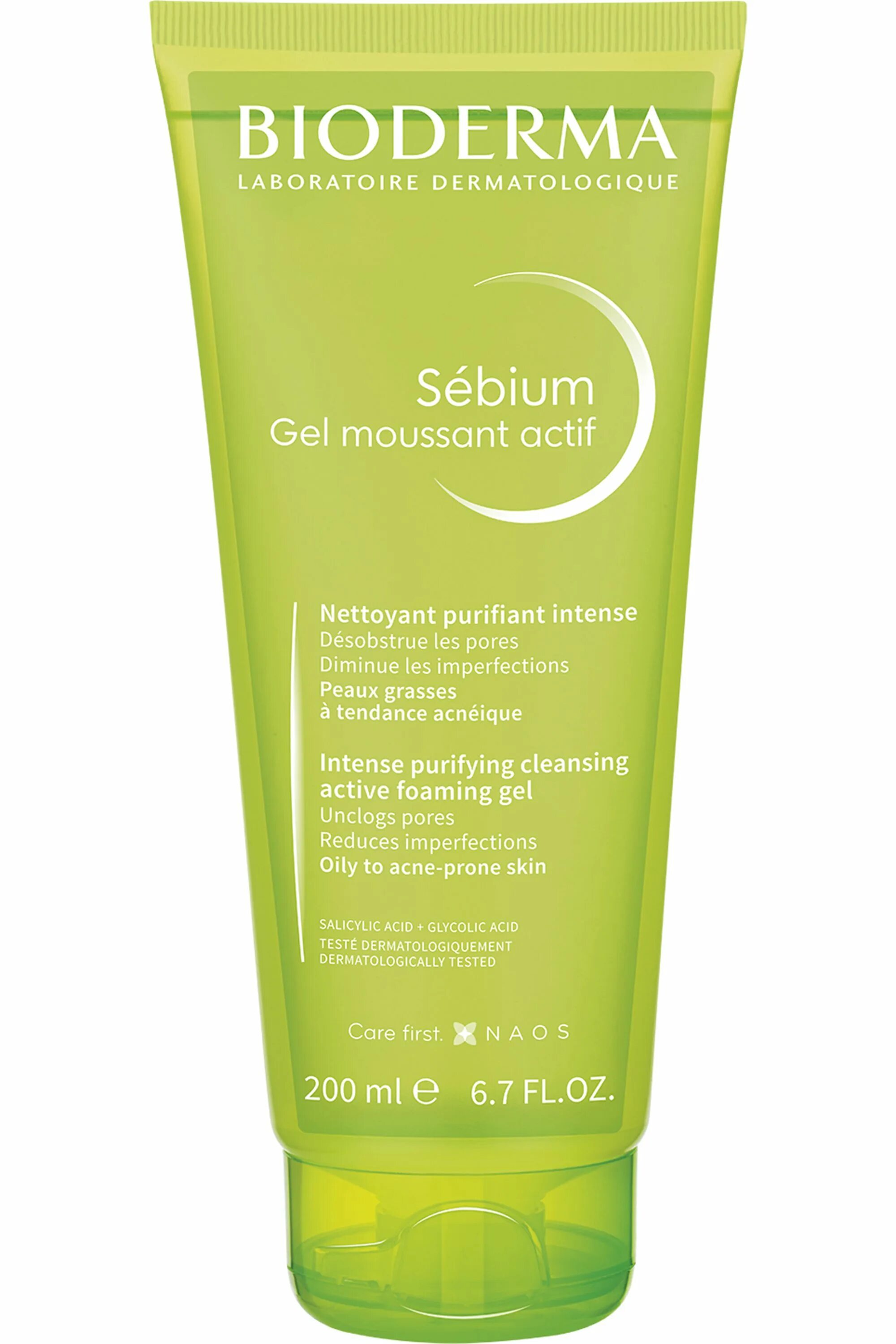 Sebium gel. Bioderma Gel moussant. Гель Актив очищающий Sebium. Bioderma гель для умывания. Биодерма Naos.