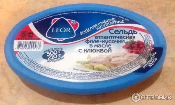 Леор новогрудок
