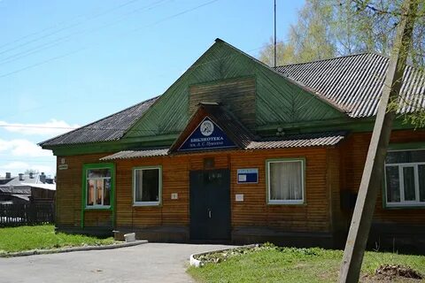 Сокольский районный нижегородской
