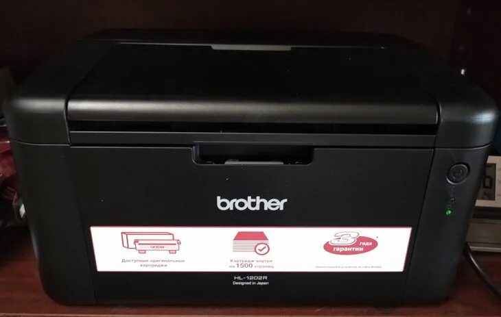 Принтер brother hl 1202r. Лазерный принтер brother hl-1202r. Brother hl 1202. Принтер Бразер 1202r. Принтер лазерный brother hl-1202r картридж.