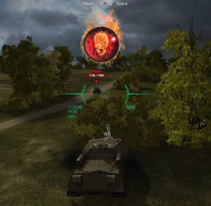 WOT моды. Моды на танки. Лучшие моды для World of Tanks. Моды на танки в World of Tanks.