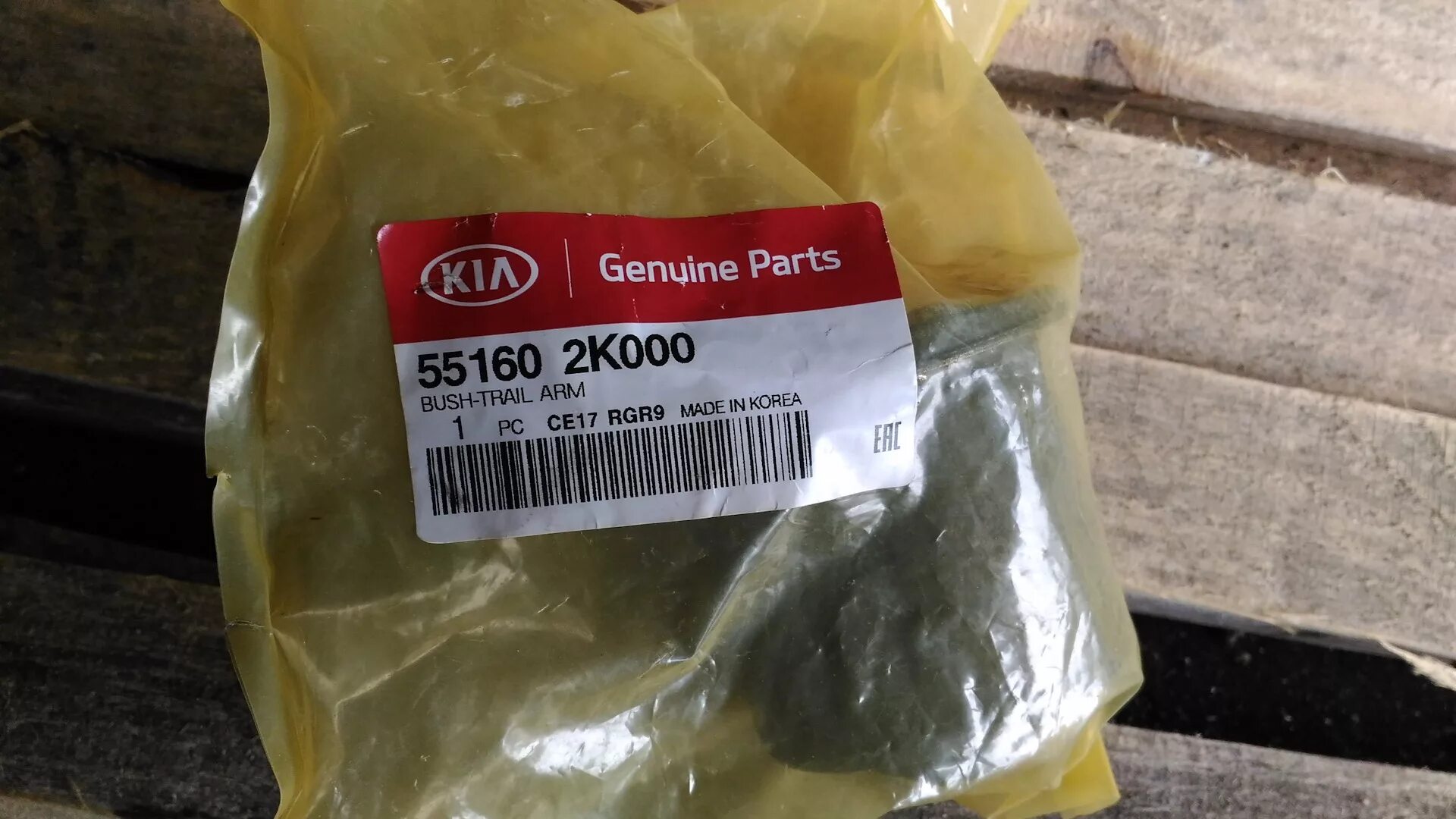 551602k000