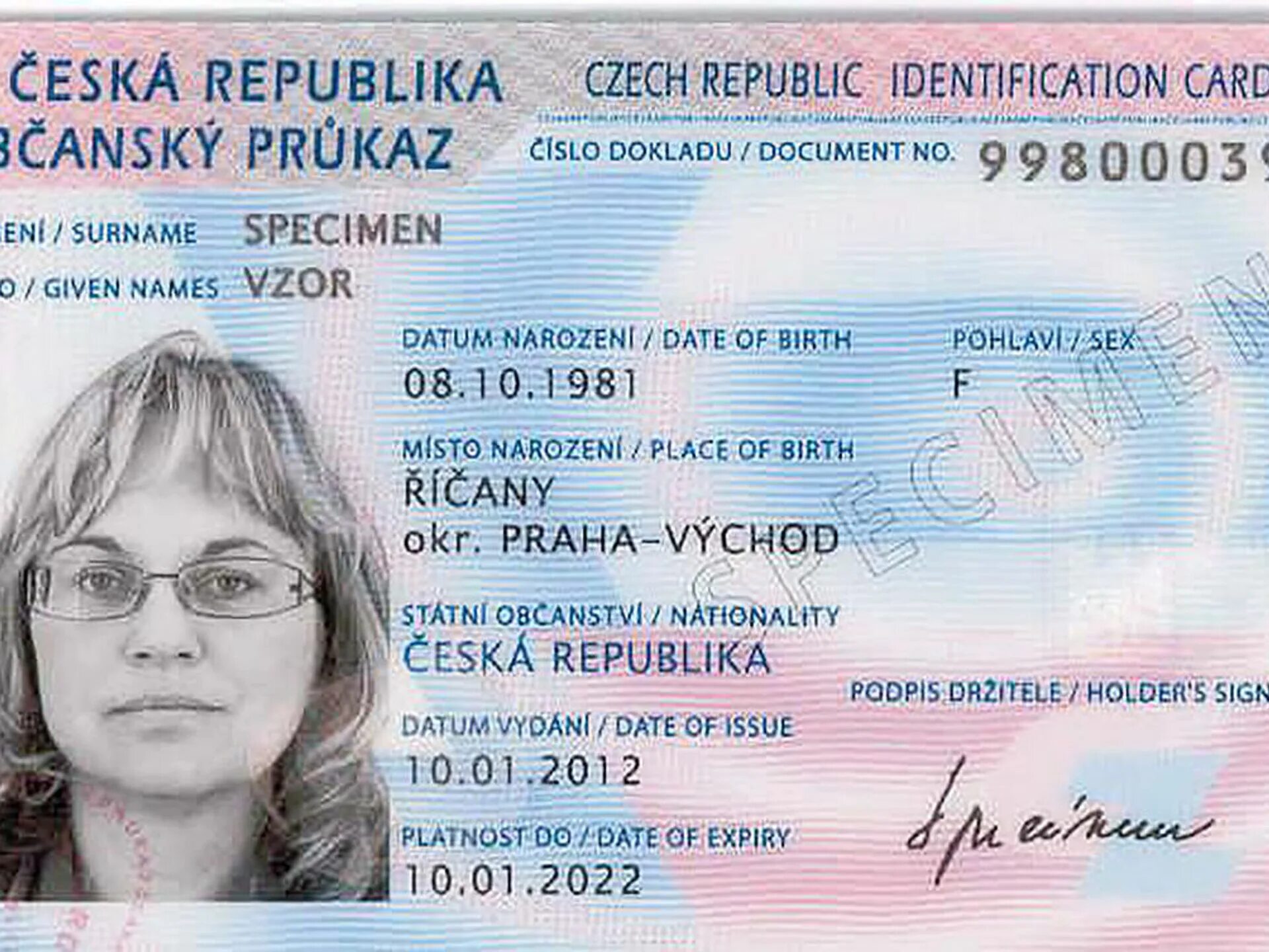 Document card