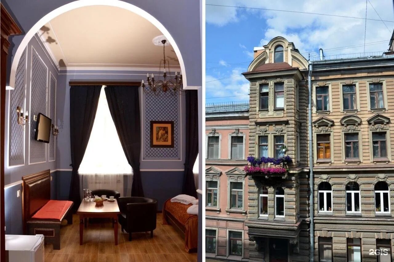 Classic отель Санкт-Петербург