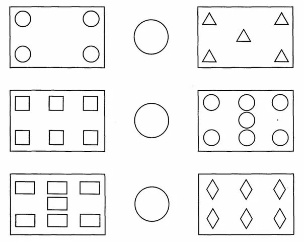 Сравнение групп предметов задания для дошкольников. Задания для детей по ФЭМП подготовительная группа. Сопоставление фигур для дошкольников. Занятия по математике для дошкольников ср гр. Математика средняя группа сравнение предметов