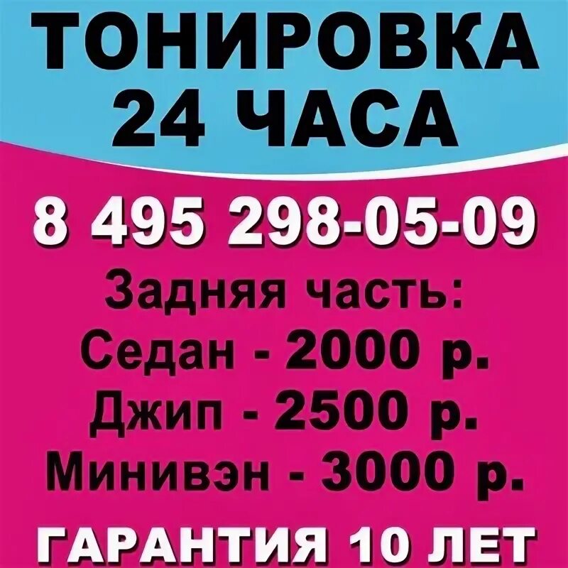 495 298. Медицинские книги. 495 298. Мобилмед медкнижка. Лом logo.