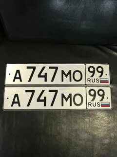 Расшифровка номеров по цифрам