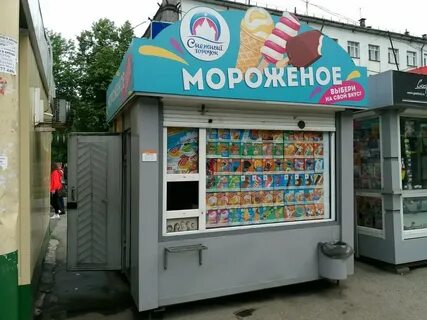 Мороженое снежный городок