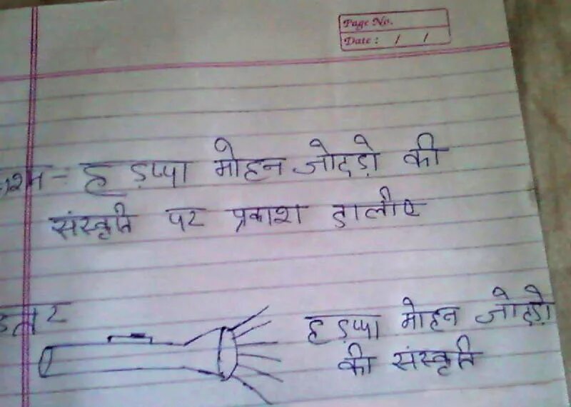 Funny answers. Funny answers