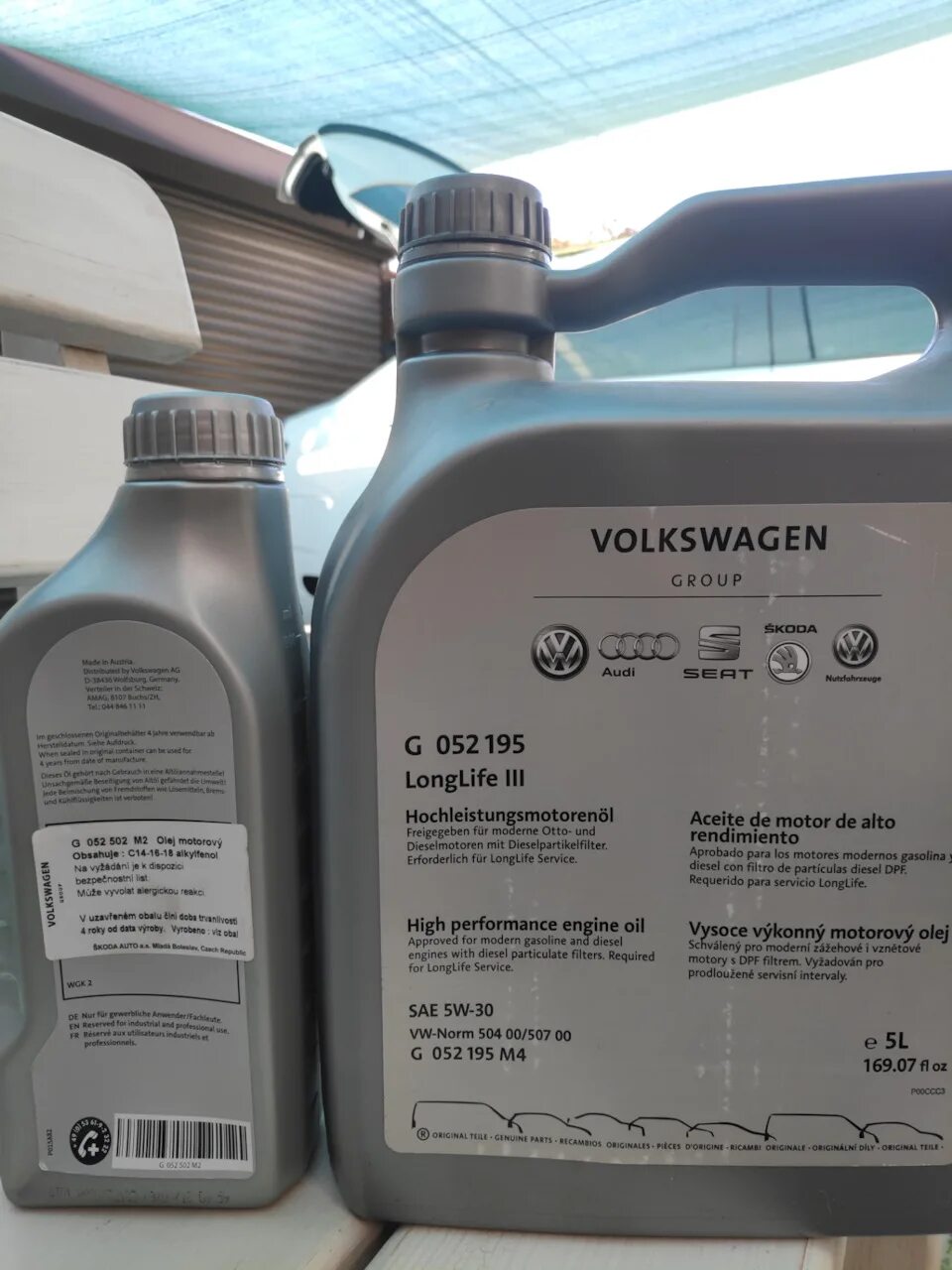 Cwva 1.6 mpi масло. Cwva 1.6 mpi масло