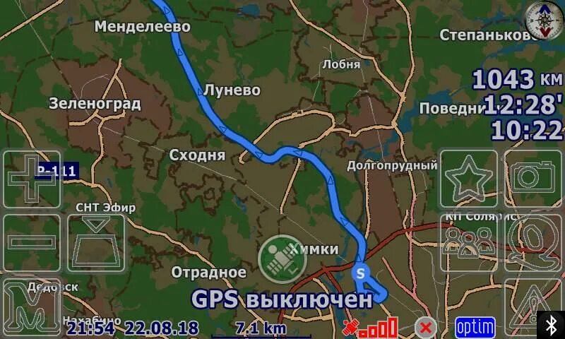Сходня лунево расписание. Сходня лунево расписание