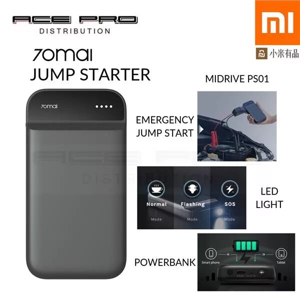 Xiaomi 70mai starter. Jump Starter ps01. 70mai Power Bank. Xiaomi 70mai Jump Starter MIDRIVE ps01. 70 Mai Jump Starter 11000mah.