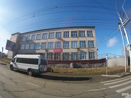 Иркутск улица ширямова 32