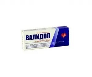 После валидола можно садиться за руль