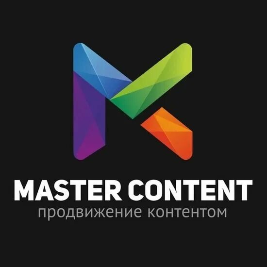 Контент мастер. Контент мастер. Контент мастер. Идеи для мастера маникюра. Приложение мастерс.