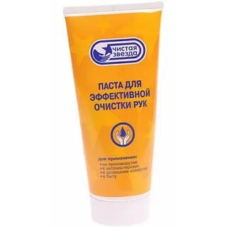 Паста для рук