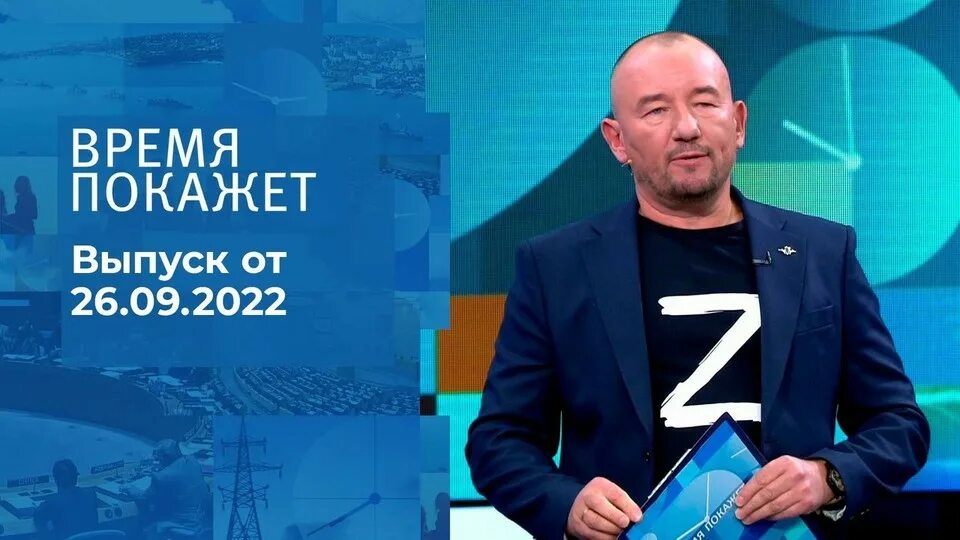 Соведущая кузичева