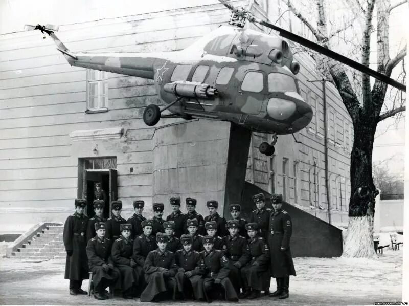 Сызранское высшее военное авиационное училище лётчиков. Качинское вваул 1986. Вертолет свваул сызрань. Сызранское военное летное училище. Сызранское высшее военное авиационное училище лётчиков.