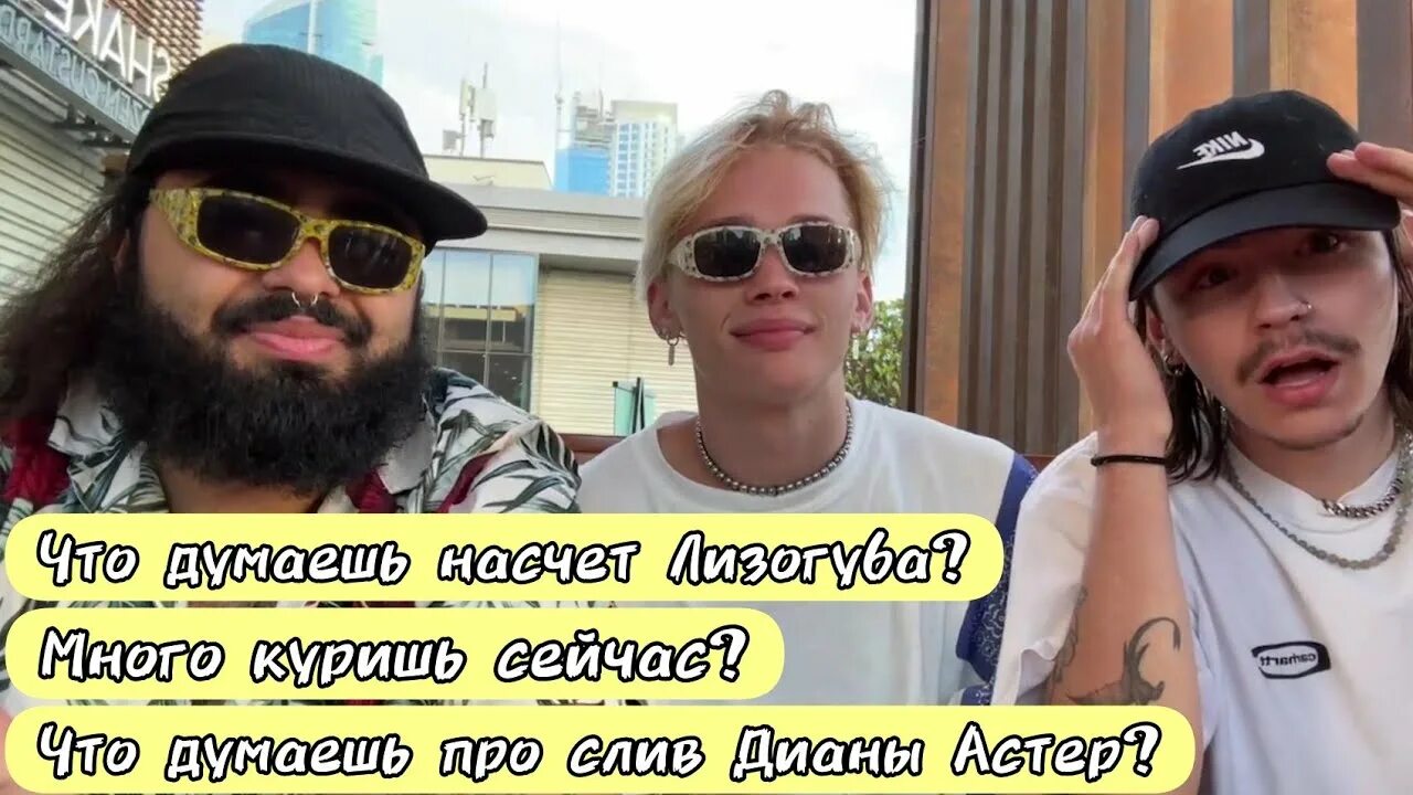 Бой дани милохина. Концерт дани милохина 2022. Твич дани милохина. Твич дани милохина. Твич дани милохина.