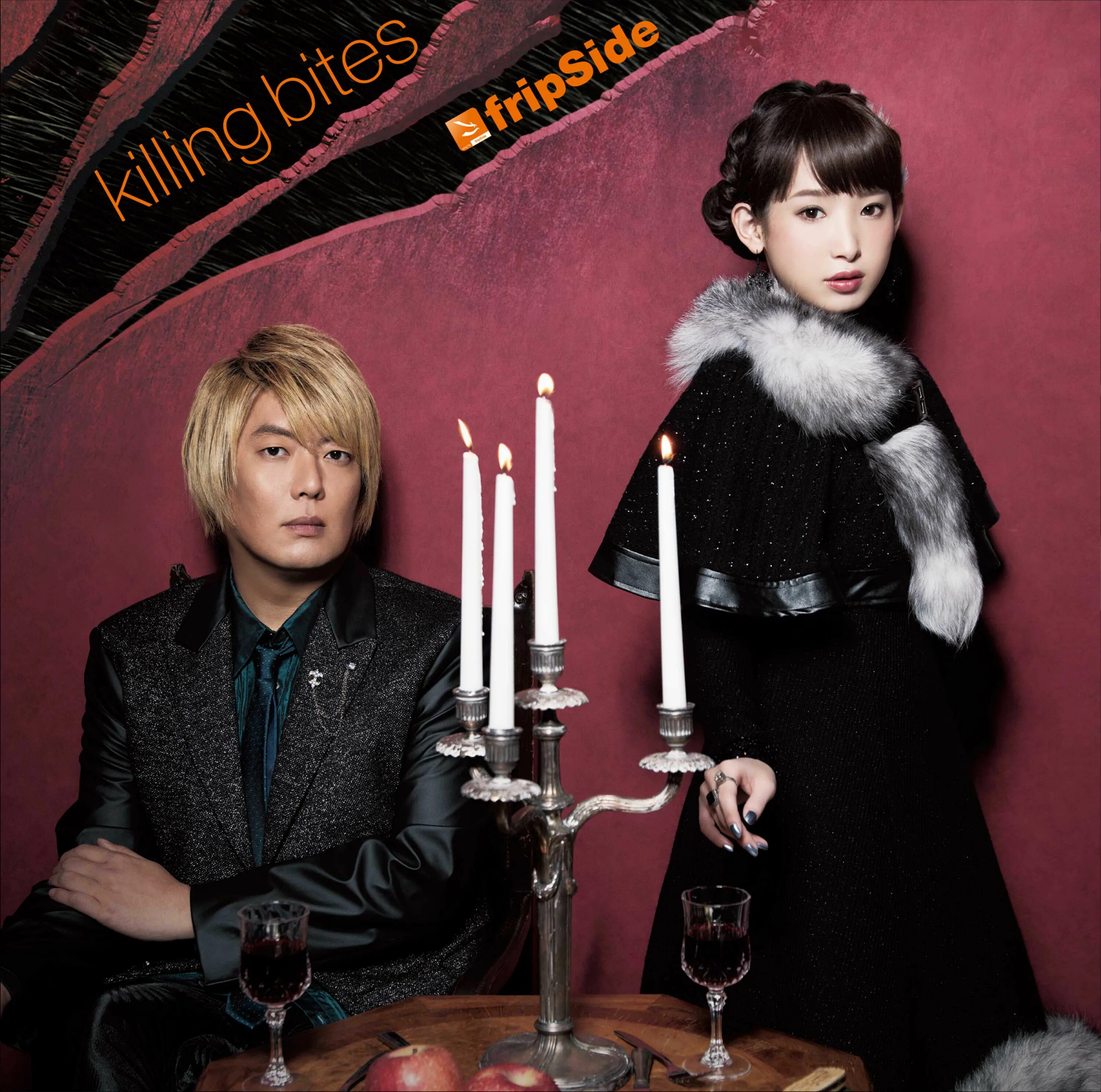 FRIPSIDE обложка. FRIPSIDE 2022. FRIPSIDE Art. FRIPSIDE moving Ballads. K killing