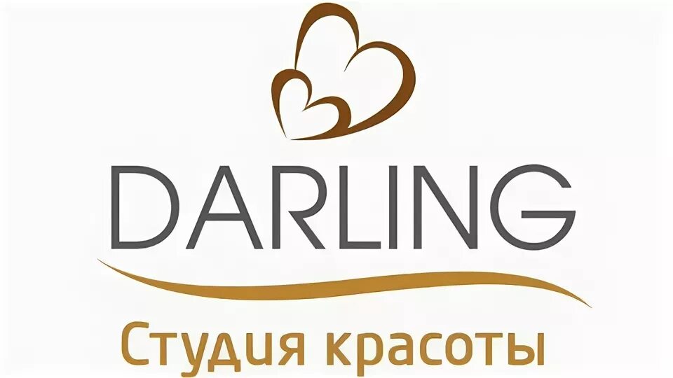 Жане дарлинг