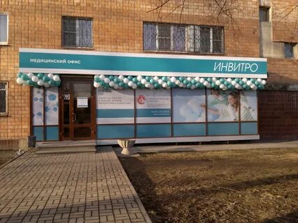 Медицинский центр нижний новгород на карте