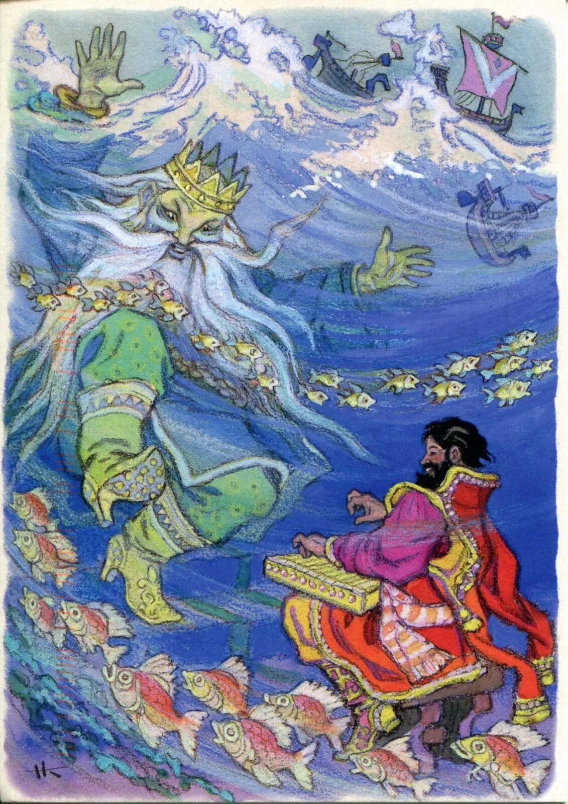 Какую дань требовал царь морской. Былина садко и морской царь. опера садко морской царь. садко с гуслями. садко волхова морской царь.