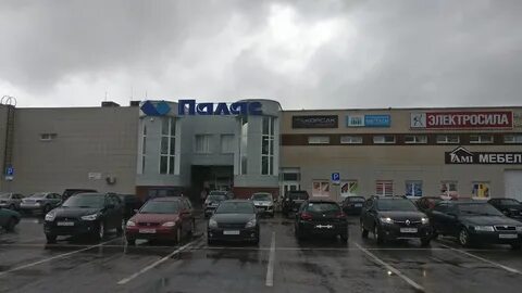 Палас могилев