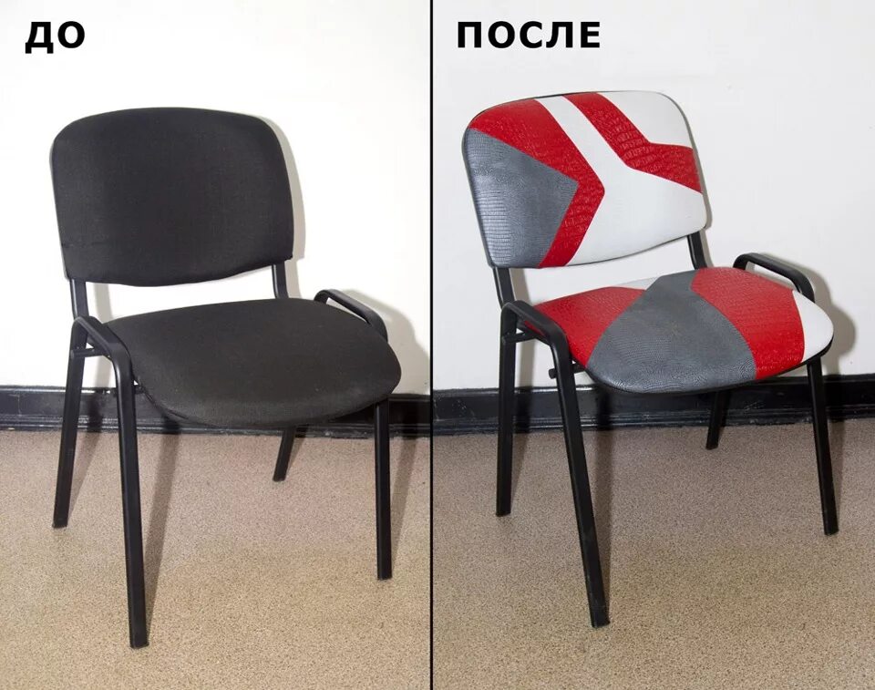 Перетянуть спинку стула. Реставрируем старый стул. Стул заменен. Реставрируем старый стул. Стул заменен.