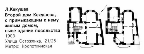 На левом плане