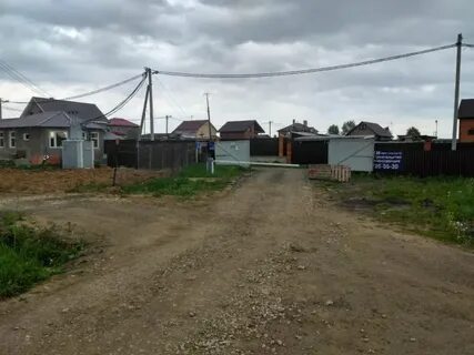 Истра карцево