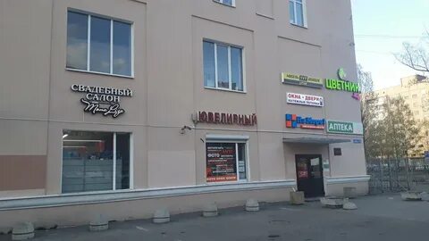 Бул трудящихся