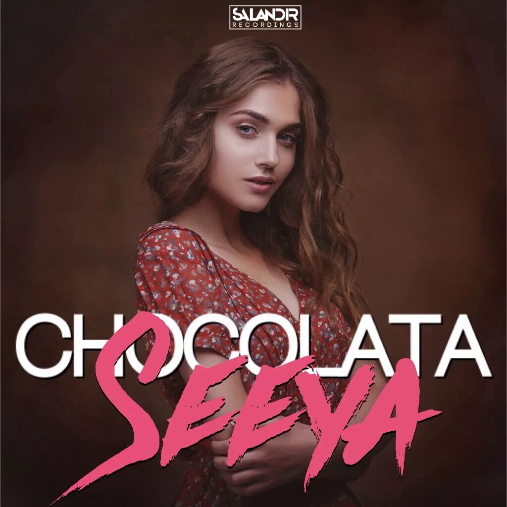 SEEYA Chocolate. Seya певица. Папито папито чоколата. Seya Loca Chocolate.