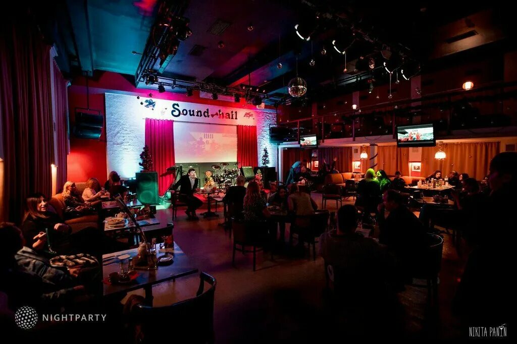 саунд холл нижний новгород автозаводский район. Sound hall нижний новгород. Sound hall нижний новгород. саунд холл нижний новгород. саунд холл.